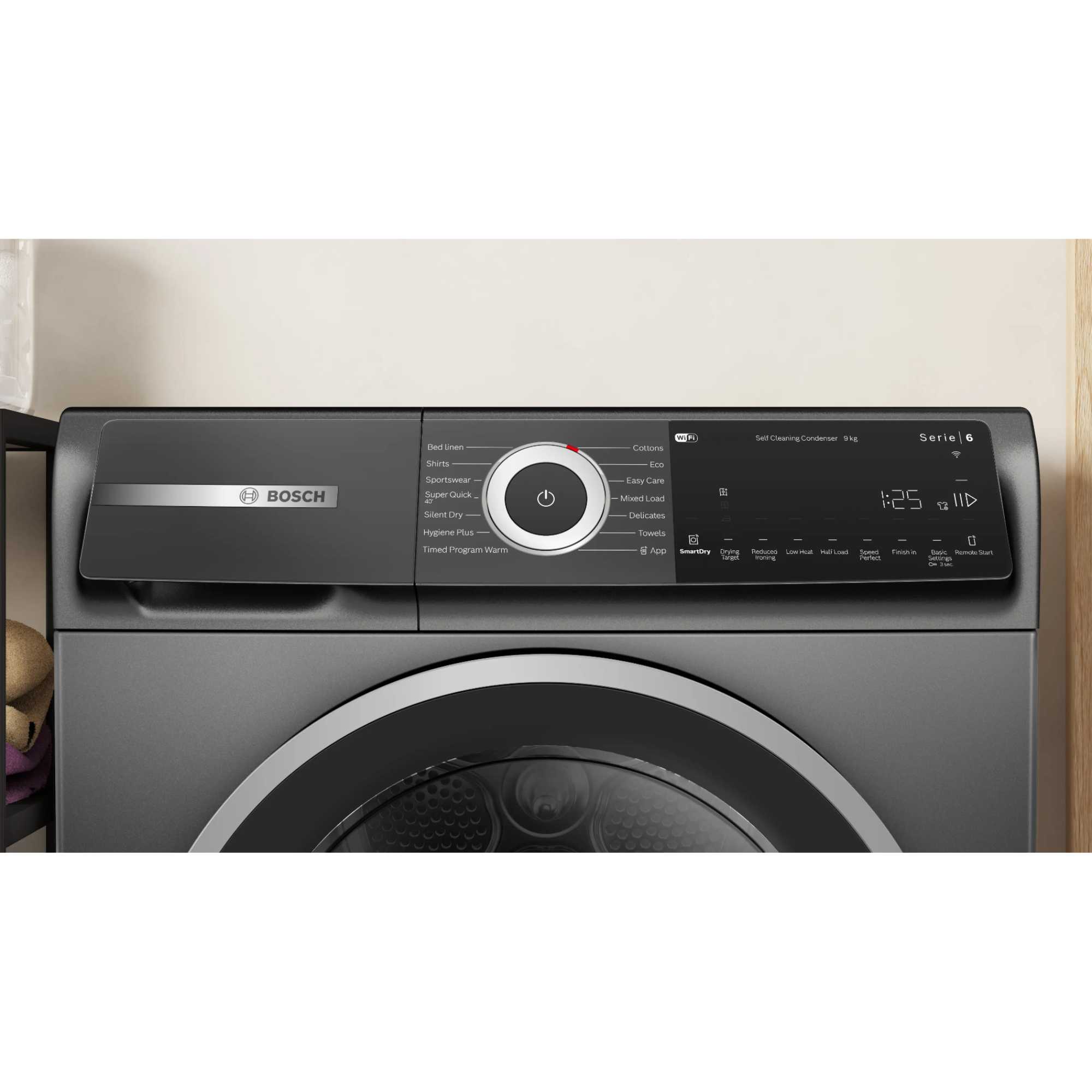 Bosch WQH246DRGB