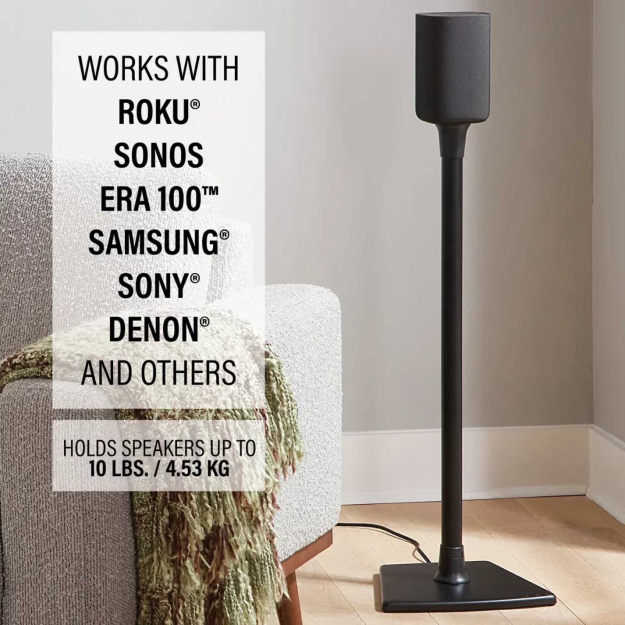 BSSU2-B1 Universal Speaker Stands for Speakers up to 4.5kg
